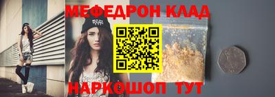 ГАЛЛЮЦИНОГЕННЫЕ ГРИБЫ Аша