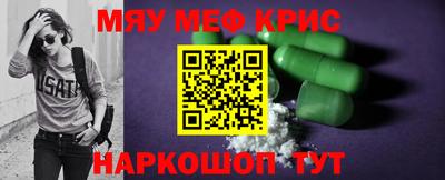 ГАЛЛЮЦИНОГЕННЫЕ ГРИБЫ Аша