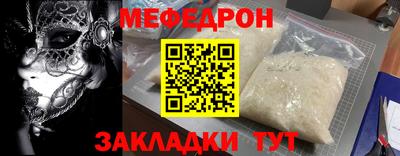 ГАЛЛЮЦИНОГЕННЫЕ ГРИБЫ Аша