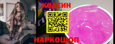 ГАЛЛЮЦИНОГЕННЫЕ ГРИБЫ Аша