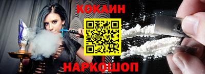 бутират Ачхой-Мартан