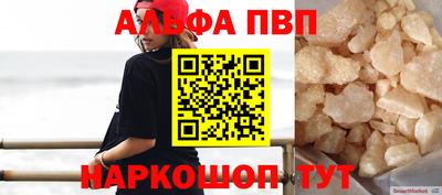 ГАЛЛЮЦИНОГЕННЫЕ ГРИБЫ Аша