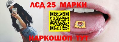 ГАЛЛЮЦИНОГЕННЫЕ ГРИБЫ Аша