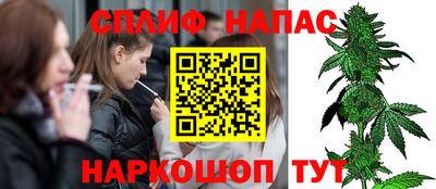 хмурый Баксан
