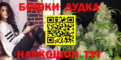 ГАЛЛЮЦИНОГЕННЫЕ ГРИБЫ Аша