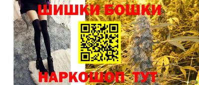 ГАЛЛЮЦИНОГЕННЫЕ ГРИБЫ Аша