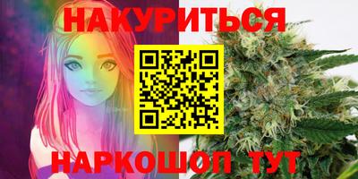 ГАЛЛЮЦИНОГЕННЫЕ ГРИБЫ Аша