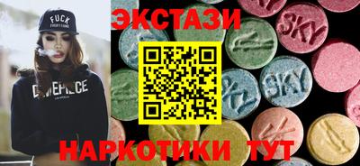 ГАЛЛЮЦИНОГЕННЫЕ ГРИБЫ Аша