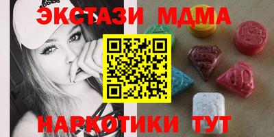 ГАЛЛЮЦИНОГЕННЫЕ ГРИБЫ Аша