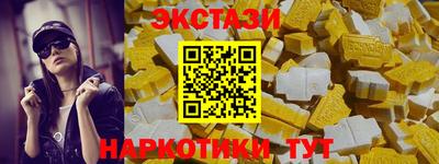 ГАЛЛЮЦИНОГЕННЫЕ ГРИБЫ Аша