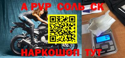 ГАЛЛЮЦИНОГЕННЫЕ ГРИБЫ Аша