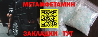 ГАЛЛЮЦИНОГЕННЫЕ ГРИБЫ Аша
