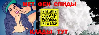 бутират Ачхой-Мартан