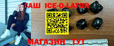 ГАЛЛЮЦИНОГЕННЫЕ ГРИБЫ Аша
