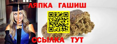 хмурый Баксан