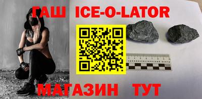 ГАЛЛЮЦИНОГЕННЫЕ ГРИБЫ Аша