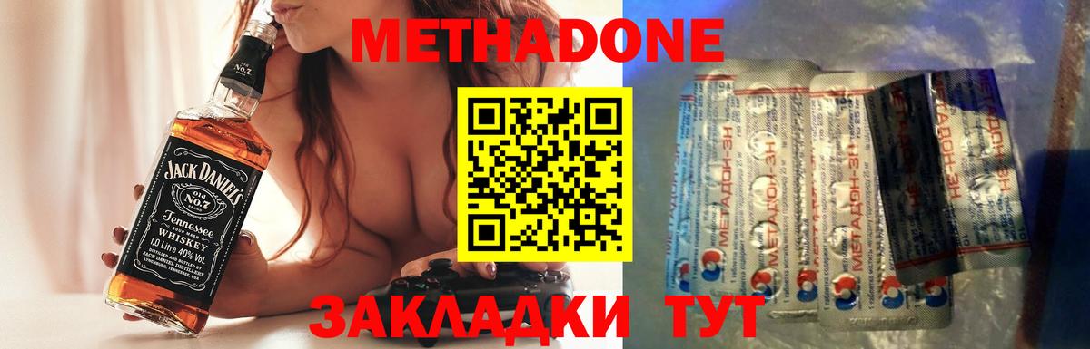 Амфетамин Петрозаводск